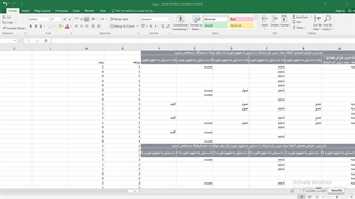 تحلیل آماری و خدمات پژوهشی تبریز، دکتر شهنوازی