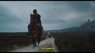فیلم شوالیه سبز The Green Knight 2021 | زیرنویس فارسی چسبیده