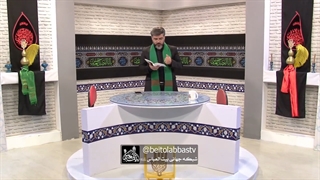 دنیا مال دنیاست و اهل دنیا با دنیا می مانند!!؟