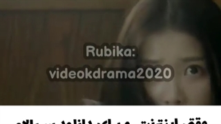 سریال عاشقانه ماه