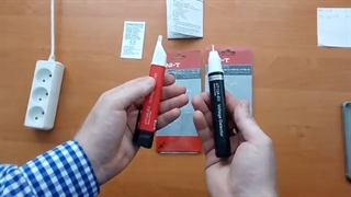 خرید ارزان یونیتی UNIT  UT12a  - تماس 02133992447