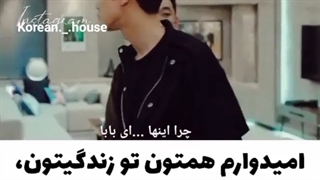 سریال تقلید