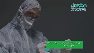 اگر واکسن دوز دوم متفاوت باشد چه مشکلی ایجاد میشود؟