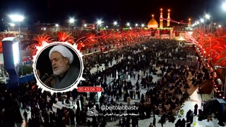 تفسیر زیارت وارث 9 - شیخ حسین انصاریان | واعظ
