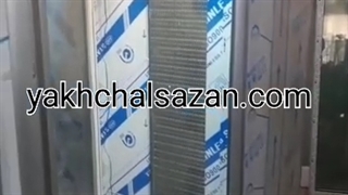 یخچال ایستاده قصابی با قیمت درب کارخانه