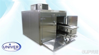 سردخانه جسد اونیور