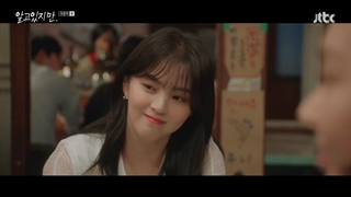 قسمت دهم (آخر) سریال کره ای Nevertheless 2021 (با وجود اینکه میدانم) + زیرنویس فارسی