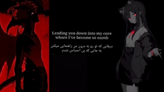 عجب نایتکور فوق‌العاده خفناک( زیرنویس فارسی و انگلیسی)