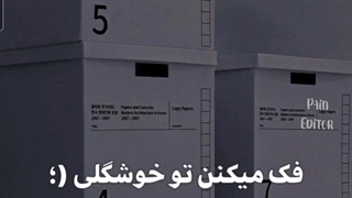 فِکرِشُوع بُکُن:)+کپ