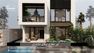 ویلای لاکچری در جاده دوهزار