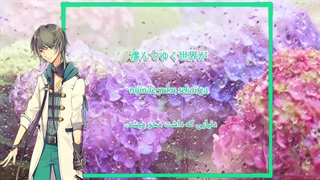 تسوکی‌اوتا / گل ادریسی از مینادزوکی رویی ( Tsukiuta / Ajisai - Minadzuki Rui ) فارسی و روماجی و کانجی (Per/Rom/Kan)