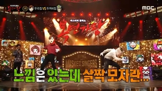 اجرای دنس مشترک جه بوم با آهنگ های 2PM در برنامه King Of Masked Singer