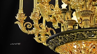 لوستر بزرگ برنزی پارس لوستر فراهانی طرح کلاسیک