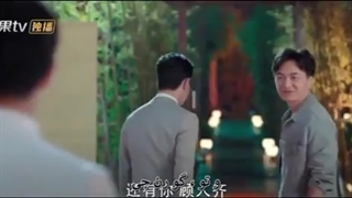 قسمت 20 سریال چینی نظافتچی عزیزم با زیرنویس چسبیده Use for My Talent 2021