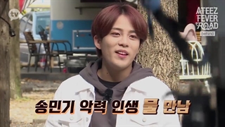 پشت صحنه‌ی قسمت چهارم ریلیتی شو 'ATEEZ Fever Road' + زیرنویس فارسی