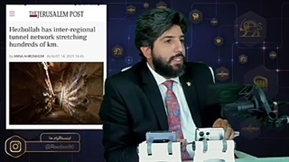 اورشلیم پست از تونلهای بزرگ لبنان پرده برداشت_بار دیگر پیشبینی امید دانا درست درآمد