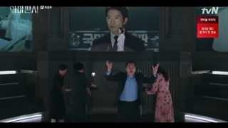 سریال قاضی شیطان 2021 - 2021 The Devil Judge - قسمت 16(قسمت اخر) - زیرنویس فارسی