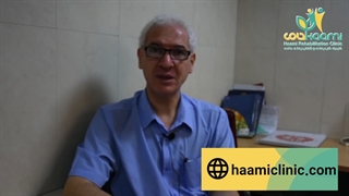 کفش طبی برای کودکان فلج مغزی