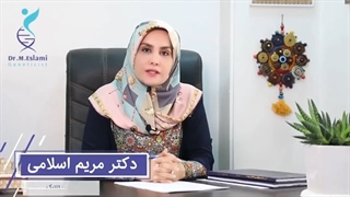 راه های جلوگیری از سقط جنین