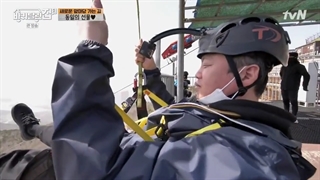 برنامه خانه متحرک فصل دوم قسمت نهم با زیرنویس فارسی با حضور یونا  (House on Wheels 2021)