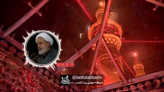 تفسیر زیارت وارث 10 - شیخ حسین انصاریان | واعظ