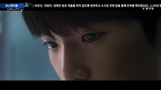 سریال کره ای تو بهار من هستی You Are My Spring قسمت پانزدهم (زیرنویس فارسی)