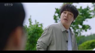 قسمت 5 سریال دانشگاه پلیس + Police University 2021 + با زیر نویس فارسی