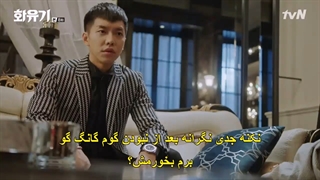 قسمت هشتم سریال کره ای ادیسه کره ای  +زیرنویس چسبیده A Korean Odyssey 2018  با بازی لی سونگ گی و لی هونگ کی