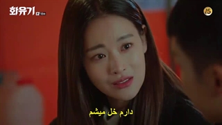 قسمت هیجدهم سریال کره ای ادیسه کره ای  +زیرنویس چسبیده A Korean Odyssey 2018  با بازی لی سونگ گی و لی هونگ کی