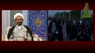 سال خمسی از کی شروع می شود؟ (مبنای سال خمسی)
