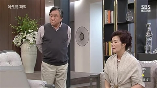 قسمت هشتم سریال عشق به سرنوشت| زیرنویس چسبیده