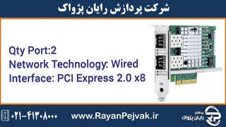 کارت شبکه اچ پی HPE Ethernet 10Gb 2-port 560SFP+ Adapter با پارت نامبر 665249-B21