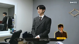 کاتی از قسمت جدید BHIND پشت صحنه منتشر شده از جینیونگ برای سریال قاضی شیطان توسط کمپانی BH