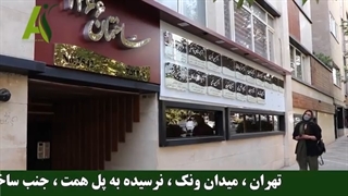 دکتر علی اکبر عطایی