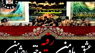 سبکی که دیر پخش شد وگرنه جهانی میشد