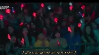 آهنگ زیبای (صورت فلکی) سریال کره ای تقلید 2021(با کیفیت عالی در کانال قرار دادم)