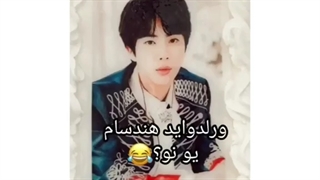 چالش نارنگی