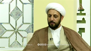 رساله حقوق امام سجاد (ع) در آمریکای لاتین