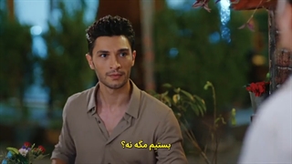 قسمت نهم سریال عشق منطق انتقام با زیرنویس فارسی چسبیده