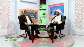 طریقه خواندن نماز قضا در مسافرت