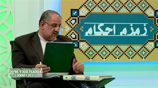 فتوای آیت الله مکارم شیرازی درباره اعراض از وطن چیست؟