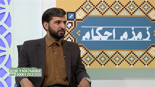قانون کپی رایت از نظر شرعی