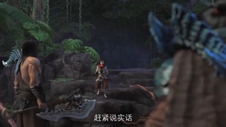 انیمه (Perfect World (Wanmei Shijie قسمت 3 با زیر نویس فارسی