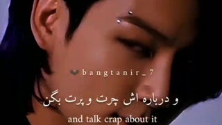تشکر از هیترا