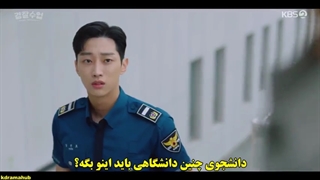 قسمت 5 سریال دانشگاه پلیس با زیرنویس چسبیده-Police University 2021 با بازی کریستال و جین یونگ عضو B1A4