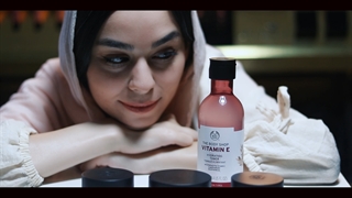 محصولات بادی شاپ