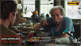 دانلود فیلم خورشید مجید مجیدی | بهترین فیلم سینمایی جدید ایرانی