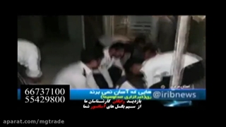 بازدید رایگان از سیم های آسانسور