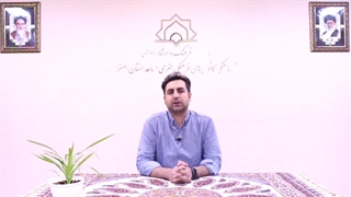 هم افزا ستاد کانون مساجد - بنیاد خیریه فرهنگی المهدی(ع)