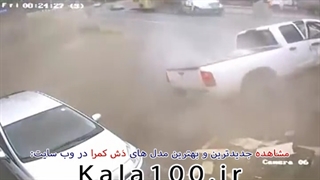 تصادف وانت دوربین داشبوردی